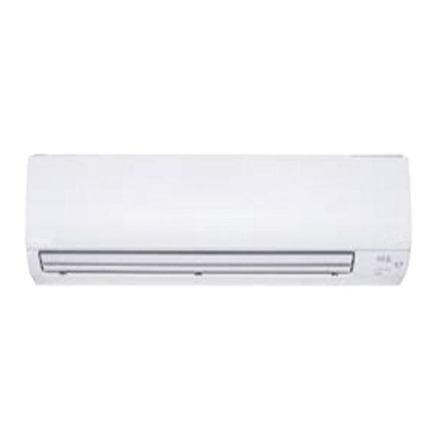 DAIKIN CTXM60RVMA 6.0kW Multi reverse cycle wall indoor unit only R32